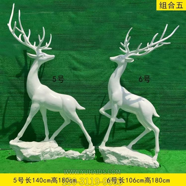 公园绿地玻璃钢梅花鹿雕塑