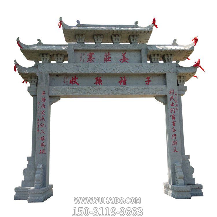 园林村口装饰仿古建大理石牌坊门楼雕塑