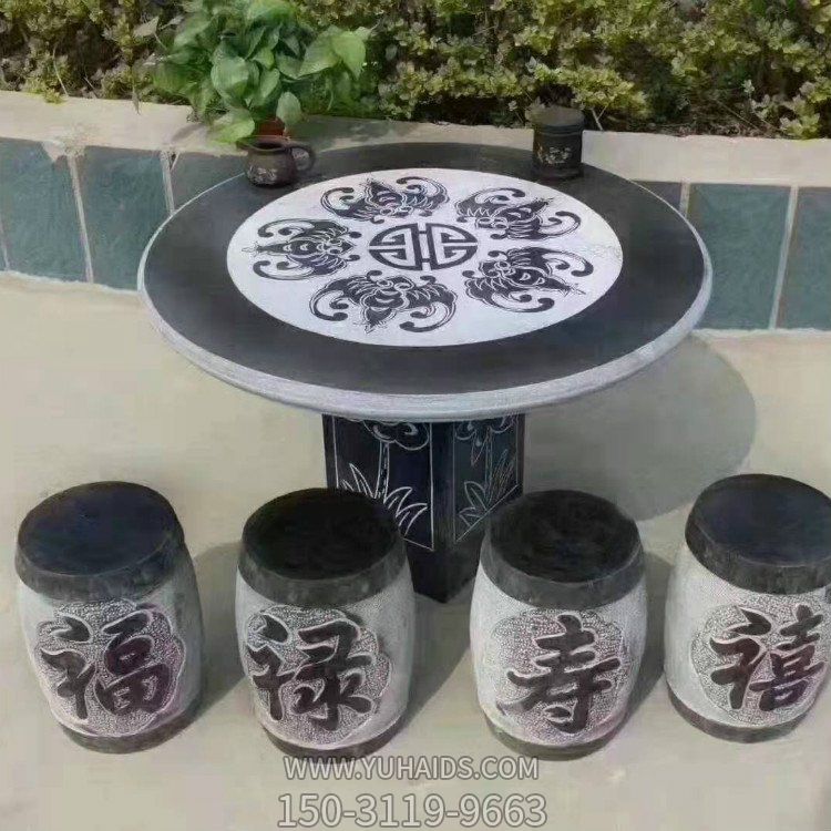 天然青石雕刻浮雕圆形石桌石凳庭院家用摆件雕塑