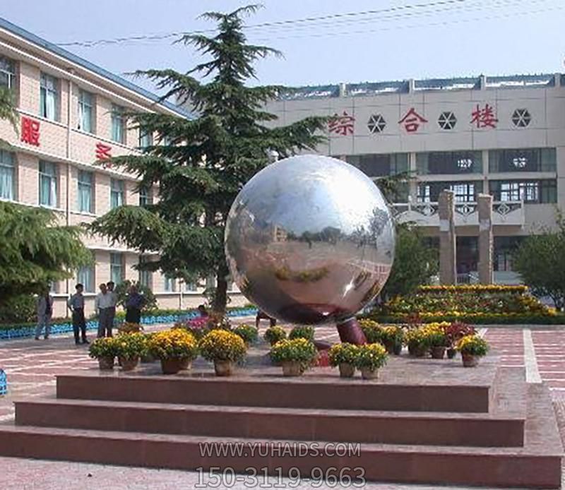 校园不锈钢镜面竞技积极向上球体雕塑