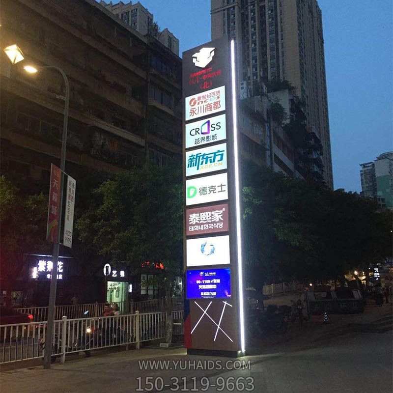 城市街道不锈钢创意照明精神堡垒雕塑