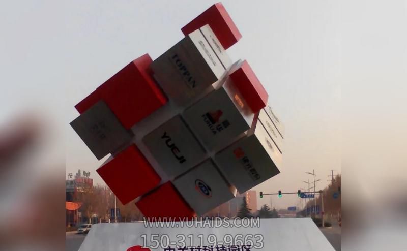 公园创意不锈钢魔方雕塑