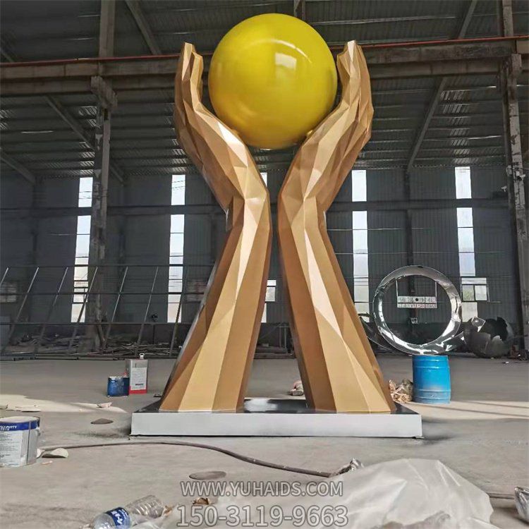 户外广场城市景观不锈钢几何双手托举圆球雕塑摆件