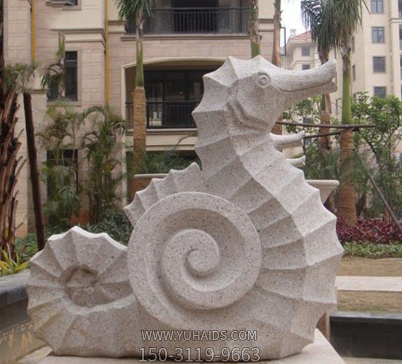 街道边摆放的砂石石雕创意海马雕塑