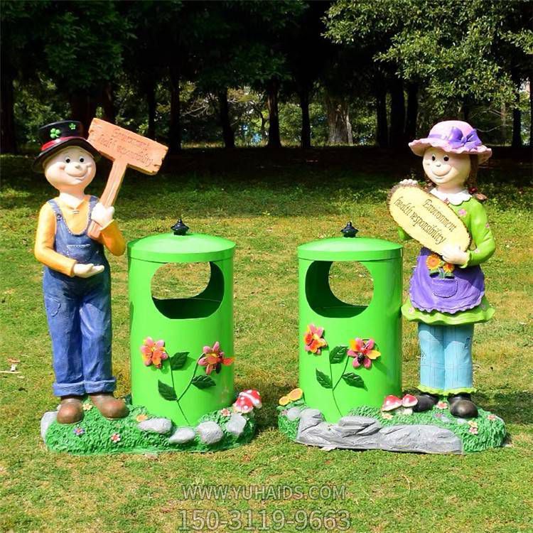 公园户外摆放玻璃钢卡通 人物垃圾桶雕塑