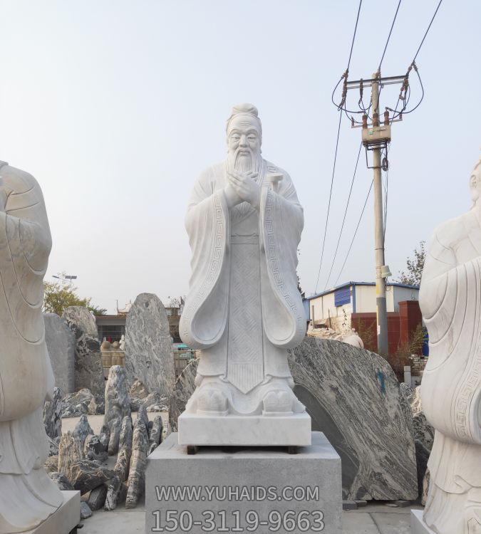 校园大理石雕刻教育家孔子雕塑