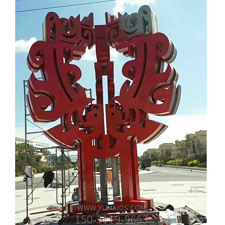 城市广场不锈钢喷漆创意艺术造型景观雕塑摆件