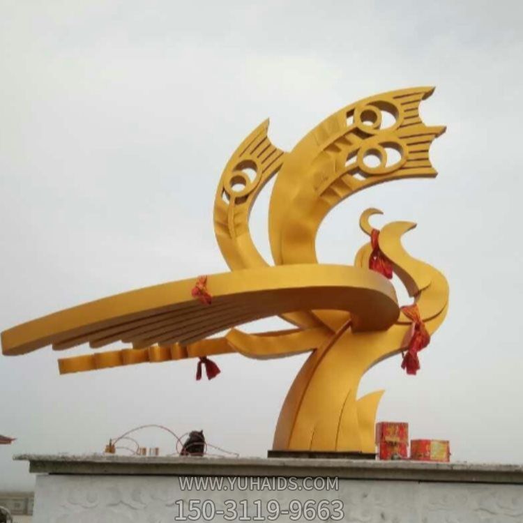 城市广场不锈钢喷漆金色抽象凤凰景观雕塑