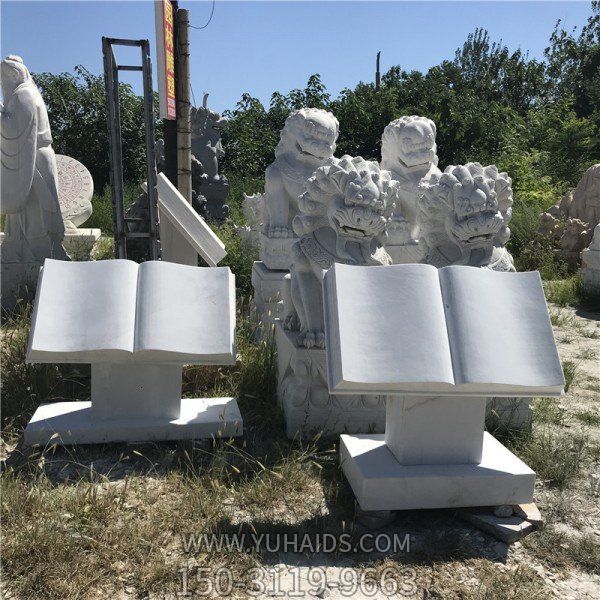 定制销售石雕书本 校园摆件石头雕塑