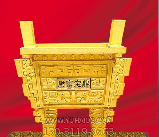 景区创意不锈钢喷金鎏金财富宝鼎雕塑