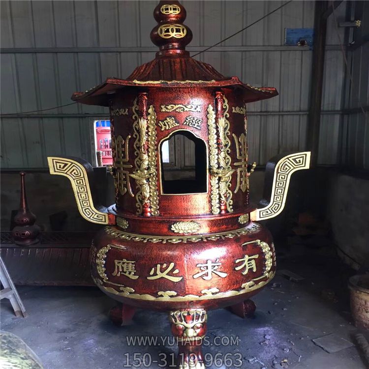 圆形铸铜寺庙摆放焚经炉雕塑