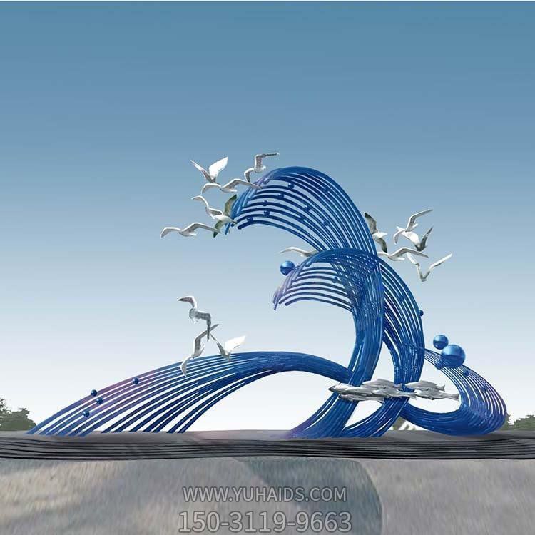 户外广场大型不锈钢拉丝海浪雕塑