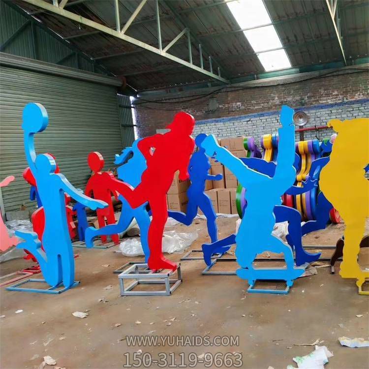 远动主题户外公园不锈钢几何彩绘抽象人物雕塑