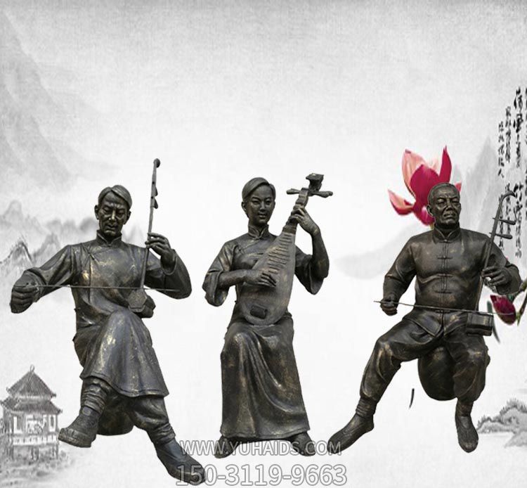 公园景区铜雕弹琵琶拉二胡雕塑