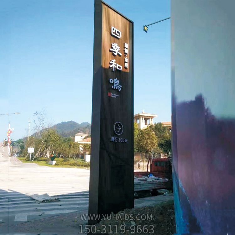 别墅园林不锈钢地产导向牌标识语雕塑