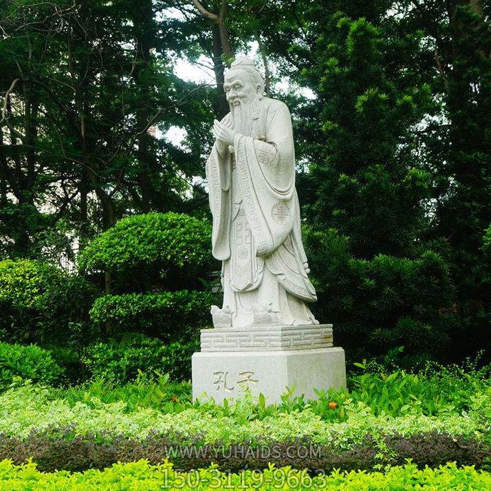 学校名人孔子铜像雕塑