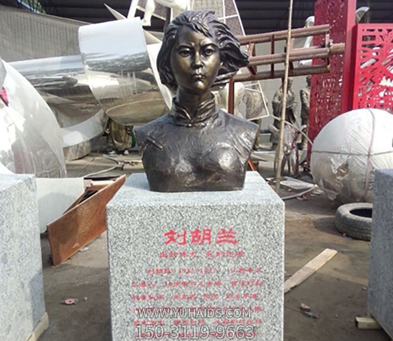公园人物铜雕刘胡兰雕塑