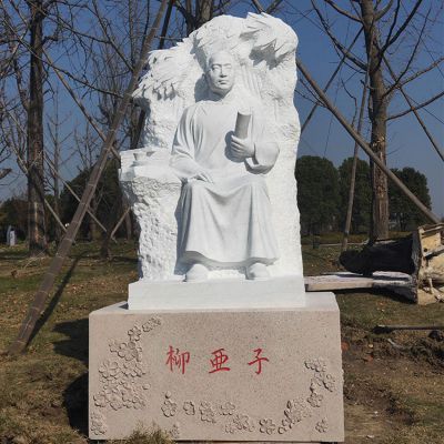 柳亚子，中国近代革命人物、先烈汉白玉石雕塑像