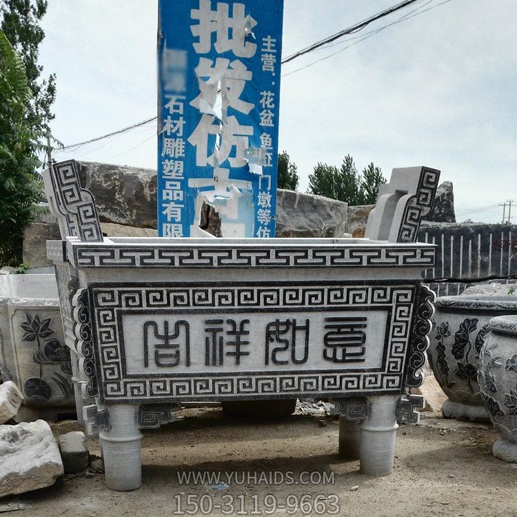 景区寺庙大理石石雕香炉鼎摆件雕塑