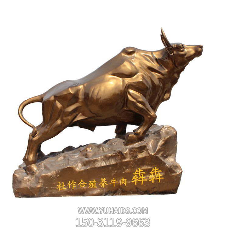 企业摆放玻璃钢仿铜牛动物标识雕像雕塑