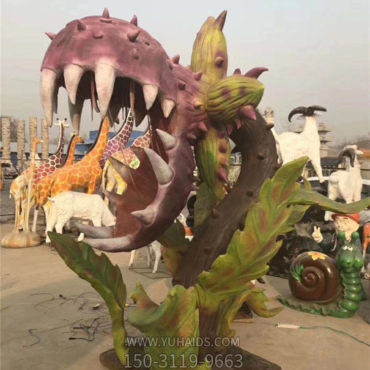 植物园装饰大型玻璃钢仿真食人花景观小品雕塑