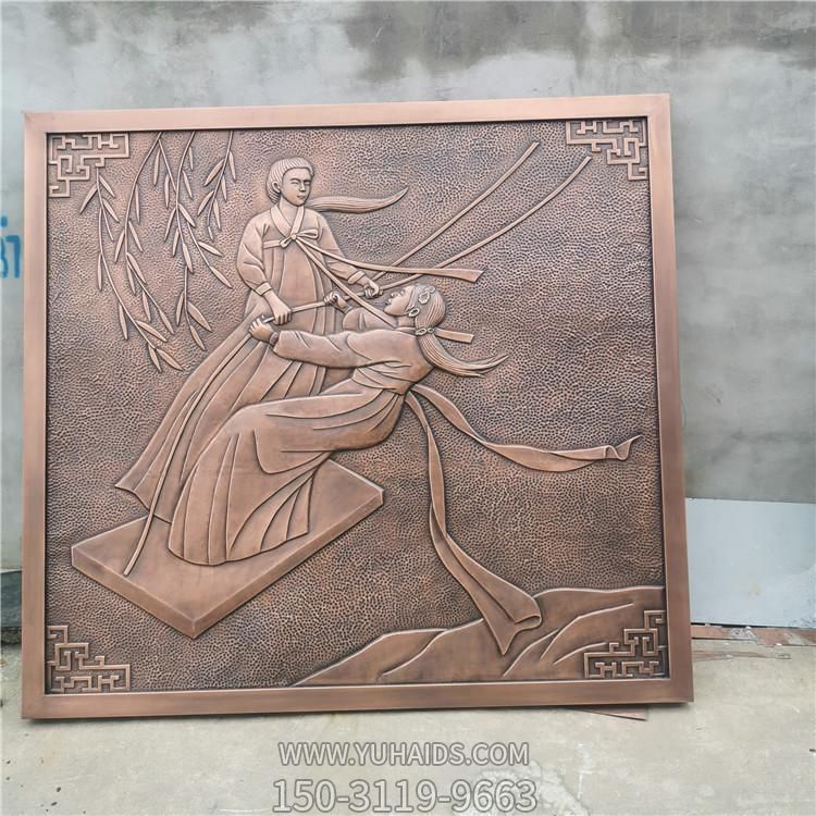 庭院户外景区浮雕创意园林壁画雕塑