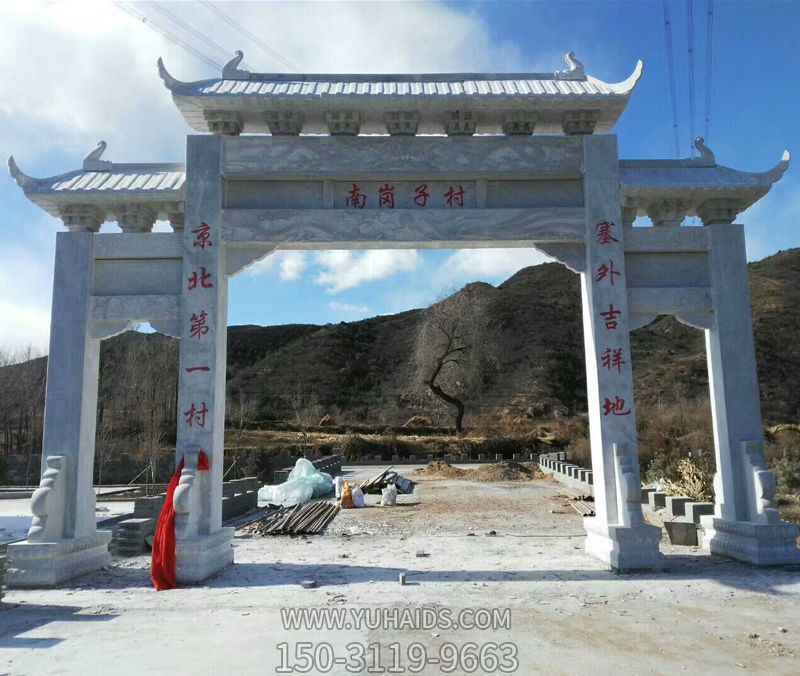 山区农村路口摆放新中式牌楼石雕雕塑