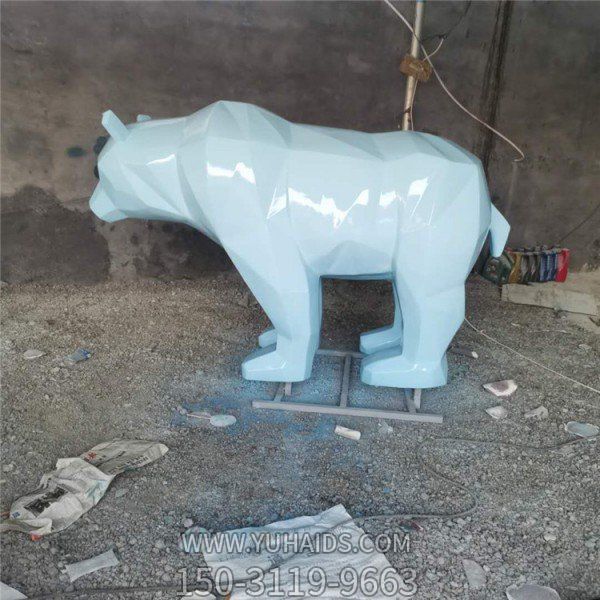 动物园玻璃钢几何 户外园林北极熊雕塑