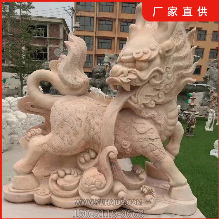 景点摆放大理石天然晚霞红雕刻麒麟神兽雕塑