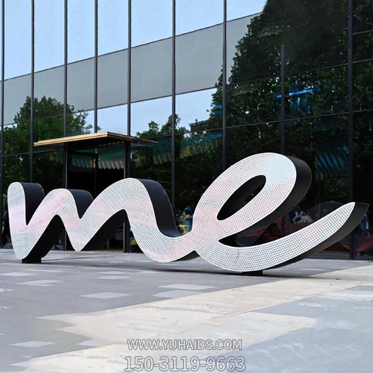 公司售楼部门口不锈钢字符雕塑