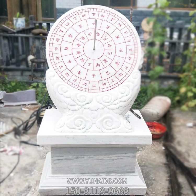 大型景观汉白玉石雕日晷雕塑