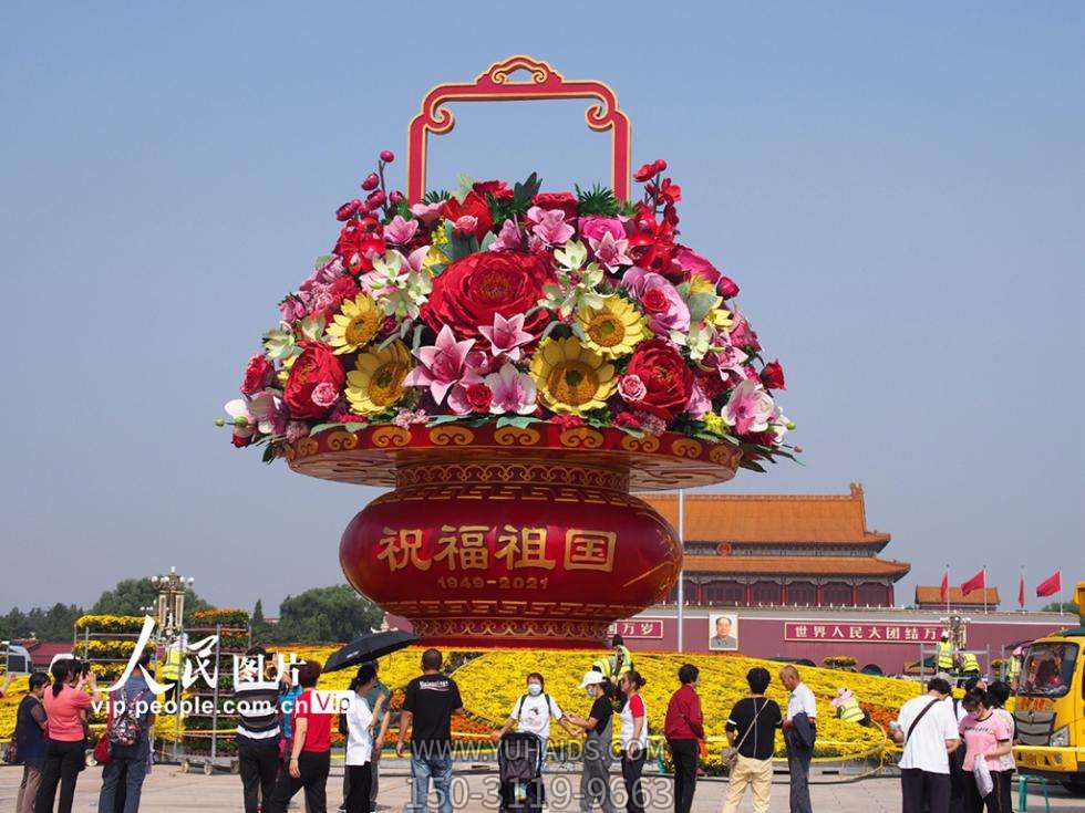 故宫广场玻璃钢彩绘大型景观装饰品大花篮雕塑