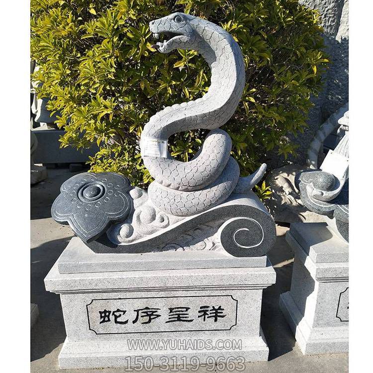 大理石石雕户外园林十二生肖蛇雕塑