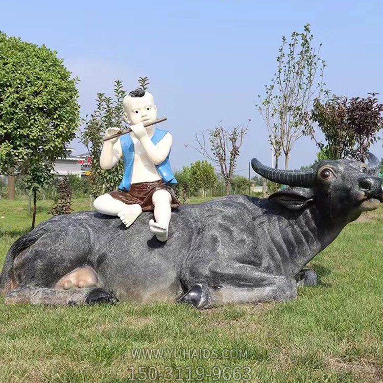 仿真水牛+吹笛子的小牧童雕塑