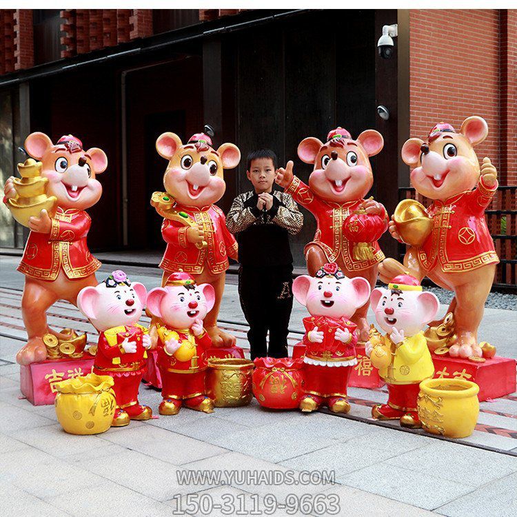 玻璃钢老鼠雕塑，鼠年商场迎春美陈装饰雕塑