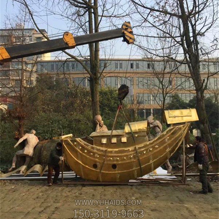 公园黄铜铸造仿古船帆草地园林景观雕塑