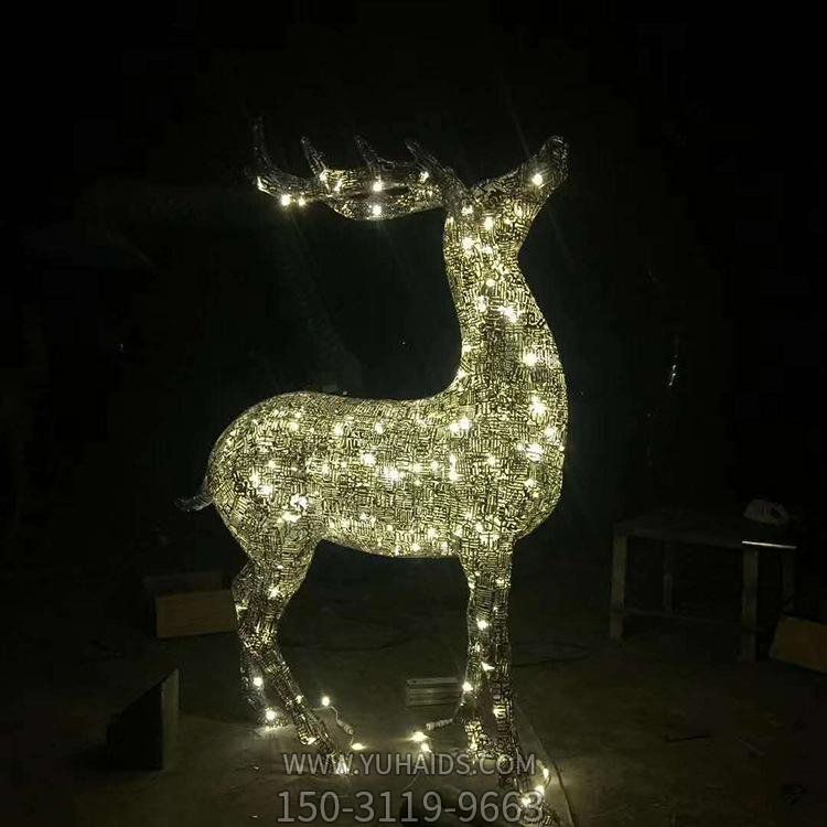 不锈钢镂空灯光亮化梅花鹿动物雕塑摆件