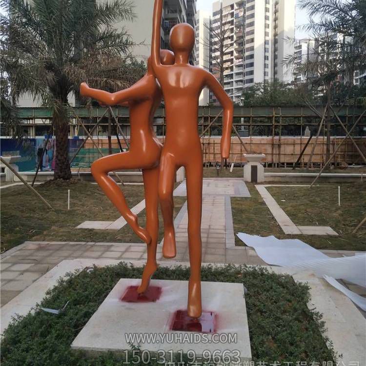公园摆放玻璃钢抽象人物雕塑