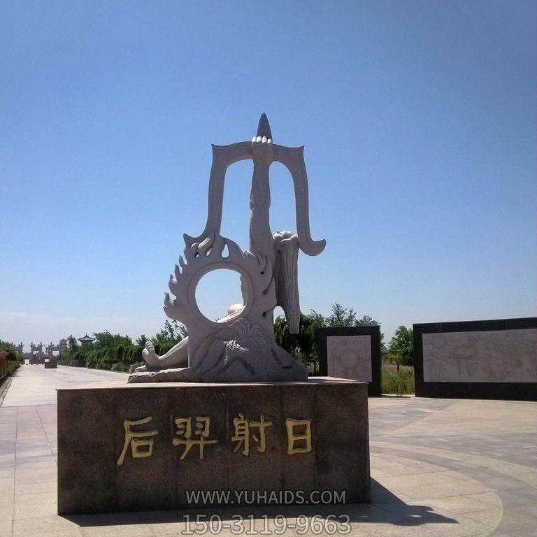 庭院景区摆放汉白玉后羿射日景观雕塑