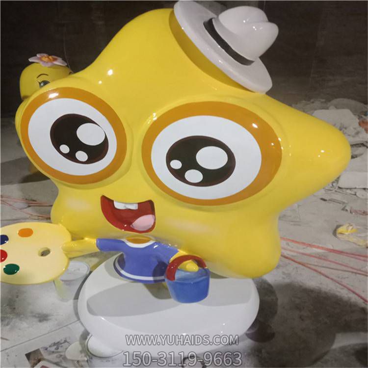 玻璃钢卡通创意幼儿园游乐场星星公仔雕塑
