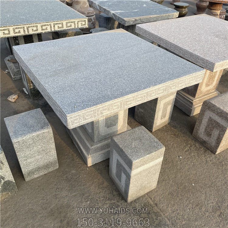花岗岩方桌方凳雕塑