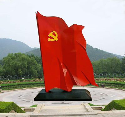 园林广场大号红色不锈钢党建雕塑