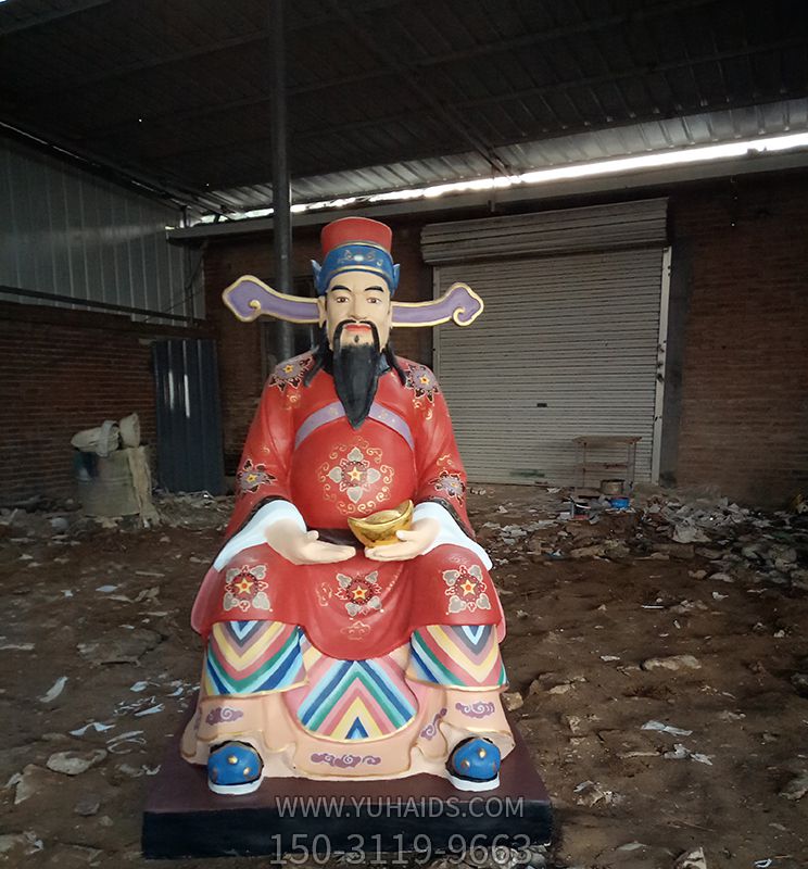 彩绘玻璃钢寺庙神佛财神雕塑