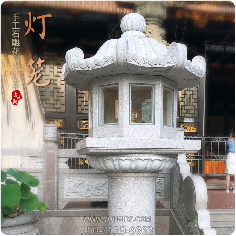寺院景观灯大理石仿古户外摆放石灯笼摆件雕塑