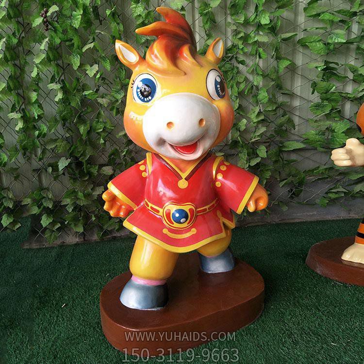 十二生肖玻璃钢卡通动物马雕塑