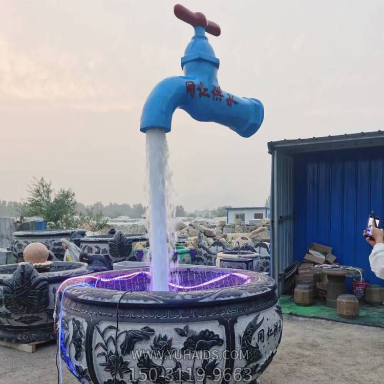 大型创意户外公园浮雕缸喷泉景观雕塑