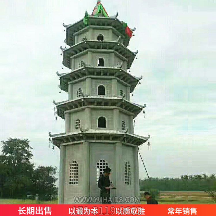 户外大型大理石石雕佛塔雕塑