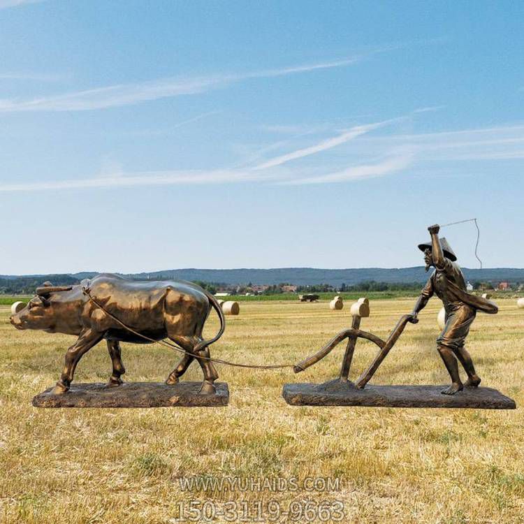 城市农村街道玻璃钢仿铜耕地的人物景观雕塑