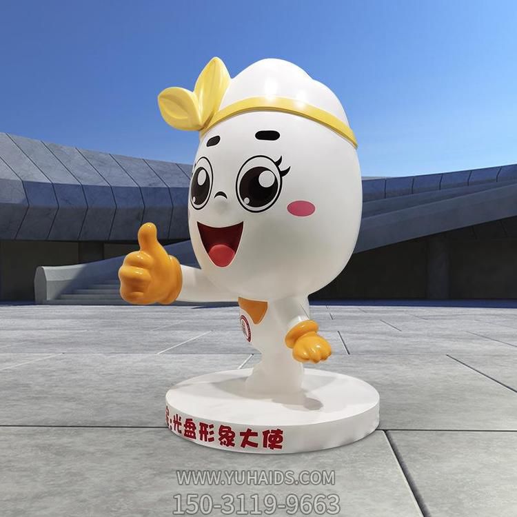 玻璃钢雕塑园林幼儿园草坪广场蔬菜摆件