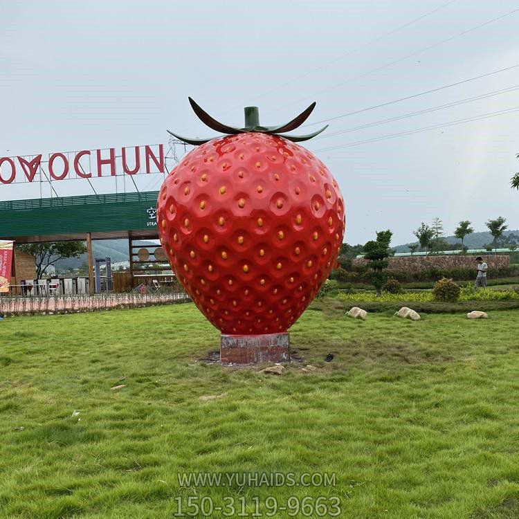 玻璃钢彩绘仿真草莓水果大型采摘园雕塑摆件